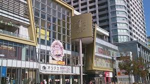 セリア オリナス錦糸町店情報ページ 上野 浅草の賃貸 売買 不動産情報はメイワ エステート