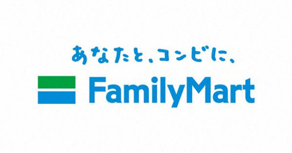 ファミリーマート博多美野島３丁目店の画像1