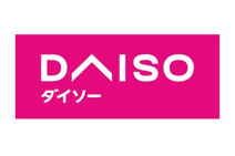 ザ・ダイソー 那珂川五郎丸店