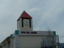 香蘭女子短期大学 附属那珂川第二幼稚園