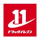 ドラッグイレブン老司店