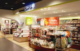 セリア 八広店
