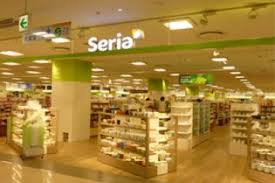 Seria西友東陽町店
株式会社メイワ・エステート
東京都台東区東上野5-5-9
03-5830-3434 セリア西友東陽町店の画像2