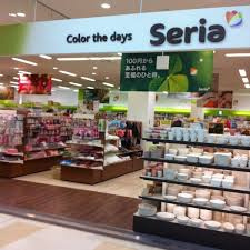 セリア 豊洲店情報ページ 上野 浅草の賃貸 売買 不動産情報はメイワ エステート