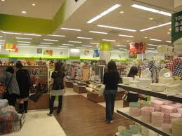セリア 豊洲店
株式会社メイワ・エステート
東京都台東区東上野5-5-9
03-5830-3434 セリア 豊洲店の画像3