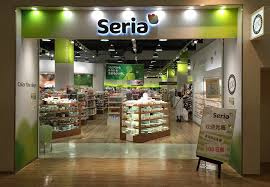 セリア ヴィーナスフォート店情報ページ 上野 浅草の賃貸 売買 不動産情報はメイワ エステート