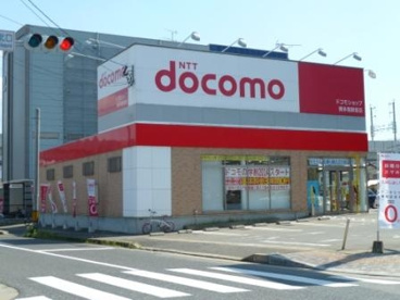 ドコモショップ博多南駅前店の画像1