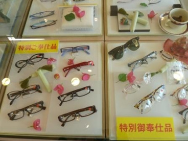 宝石メガネのセキの画像3