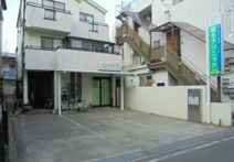 富士クリニック