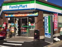 ファミリーマート 豊島長崎三丁目店