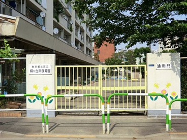 桐ケ丘南保育園の画像1