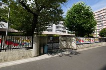 板橋区立坂下三丁目保育園