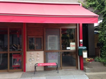 ドルチェタイム