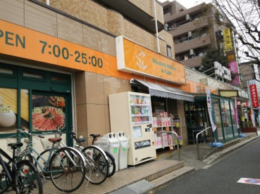アコレ 平和台駅前店の画像1