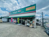 ドラッグセイムス高島平店