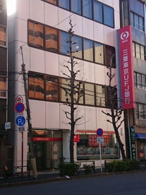三菱東京UFJ銀行 江戸川橋支店の画像1