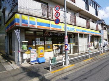 ミニストップ経堂店の画像1