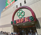ライフ経堂店
