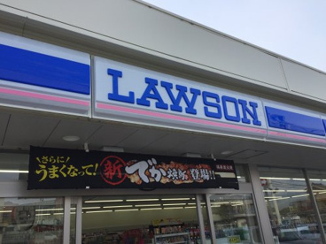ローソン 御坂夏目原店の画像1
