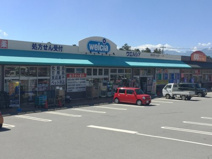ウエルシア マーケットタウン御坂店