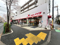 コモディイイダ 沼袋店