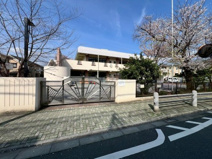 板橋区立赤塚保育園