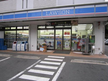 ローソン 小田原浜町店の画像1