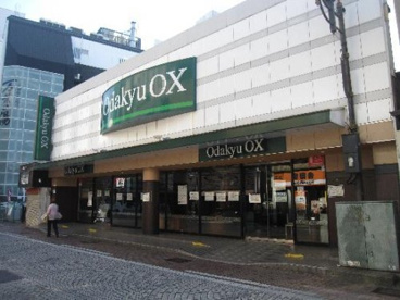 Odakyu OX 小田原店の画像1