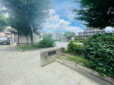 新河岸三丁目公園の画像2