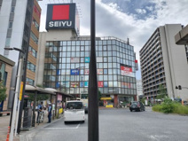 西友 ひばりヶ丘店