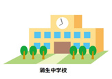 大阪市立蒲生中学校