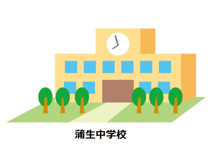 大阪市立蒲生中学校