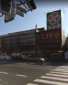 ライフ新桜台駅前店