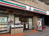 セブン-イレブン豊島巣鴨１丁目店