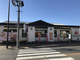 バーミヤン青梅河辺店