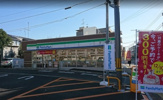 ファミリーマート 桜台二丁目店