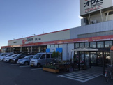 オザムバリュー野上店
