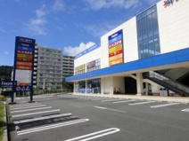 アクロスプラザ湯河原