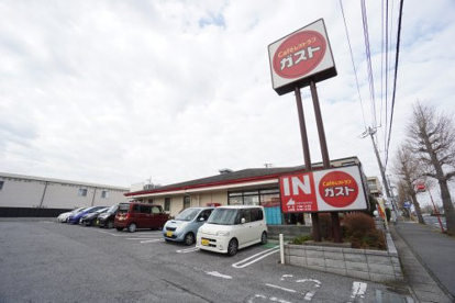 ガスト 市原市役所前店の画像1