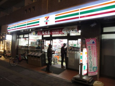 セブン-イレブン豊島巣鴨１丁目店の画像1