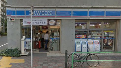 ローソン 新大橋一丁目店の画像1