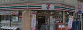 セブン‐イレブン 墨田押上１丁目店