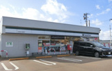 ファミリーマート 新発田中曽根店