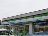 ファミリーマート 聖籠次第浜店