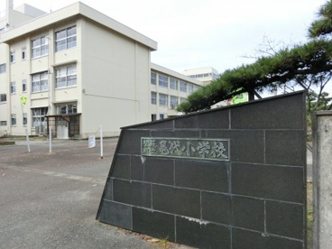 聖籠町立亀代小学校の画像1