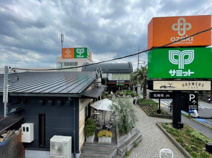 サミットストア 石神井台店