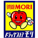 ドラッグストアモリ 那珂川店