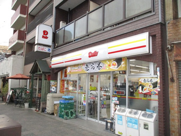 デイリーヤマザキ・東山三条店の画像1