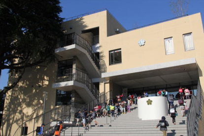 豊島区立目白小学校の画像1