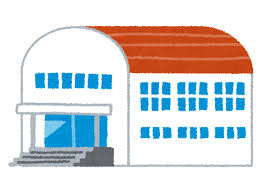 福岡市立 西体育館の画像1